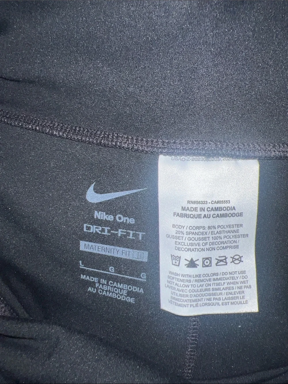 Nike comfortable high